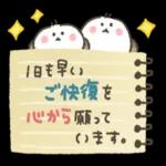 あなただけに愛されたい