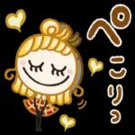 夏の毎日に♡かわいいベージュ