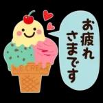 ちょっと大人のほっこり常夏スタンプ