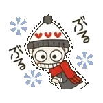 動く！おちゃめの冬の楽しい会話