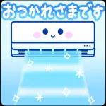 シンプルで使いやすいあいさつスタンプ☆