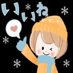 いってらっしゃい!
お気を
つけて~