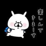 ミニゆるうさぎ。よく使う。