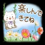お大事に