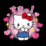 ハローキティ　ボイススタンプ
