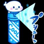 涼しくなれ！おつかれさまです！