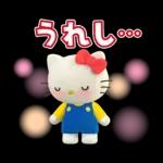 ハローキティ　ミミィといっしょ♪