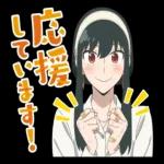 お祝いに使える便利な表現も♪アーニャたちと一緒にトークを盛り上げよう！