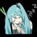 はつねみくスタンプ