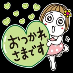 q5etwee