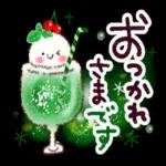 爽やか・雨の日スタンプ_-