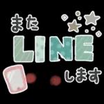 1年中使える＊シンプル＊日常スタンプ＊