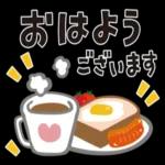 お疲れさまでした🥰