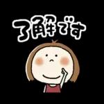 超人気スタンプ🔥🔥🔥   