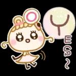 お花畑の春を心いっぱいに