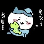 ちいかわ(冬かな)