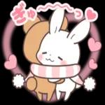 うさくま冬のラブスタンプ♡彼女から彼へ