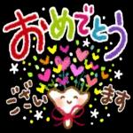  モノトーンの冬に色を彩ろう〜