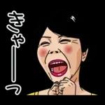 熟女・おばさんたち9