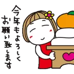 超人気スタンプ🔥🔥🔥   