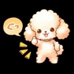 御主人様といると毎日が幸福❤❤❤
