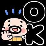 すっきり☆でか文字_-_