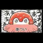 コウペンちゃん語録スタンプ2