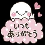 スタンプ