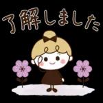 ふんわり丁寧♡リボンの女の子