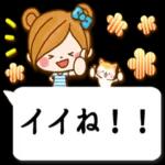 あたたかくお過ごしください♨︎