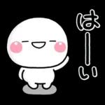 Premium ず～っと使える♡家族の連絡専用のスタンプ