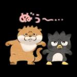 可愛い嘘のカワウソ×サンリオキャラ