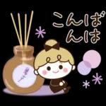 ふんわり丁寧♡リボンの女の子