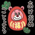 超人気スタンプ🔥🔥🔥   