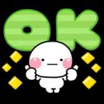 毎年使える♡初夏カラーのさわやかスタンプ