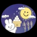 大人可愛い❤️秋の日常。