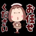 ぶちゃこの日常（でか文字）_-