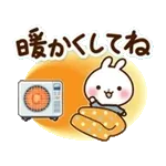 やさしく動く♪うさぎさん 冬〜春