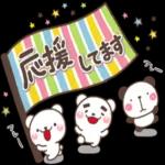 大人かわいい日常会話_気づかい♥