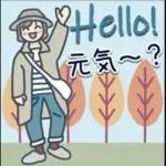 大人女子のゆるふわな日々 Vol.29【秋】