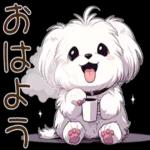 可愛い犬のスタンプです🐶〜わんわん〜