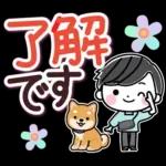 ぺこり