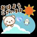 は