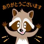 水曜ドラマ「わたしのお嫁くん」
