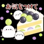 シマエナガ親子と夏の時間