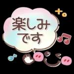 シンプル見やすい9❤敬語