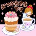 私はあなたを守るために全力を尽くしたい 愛してるから