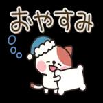 あいさつーーこんばんは