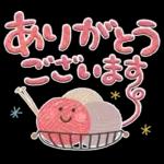 大人の気遣い25♡ふんわり冬