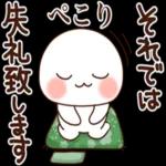 お疲れさまでした🥰